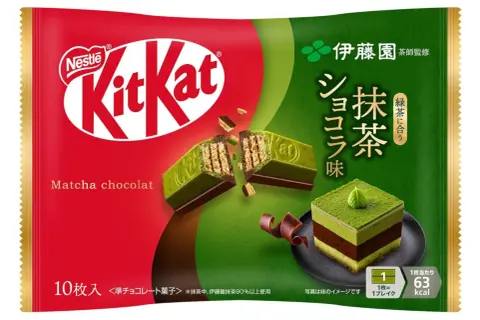 Gdzie kupić Kit Kat Matcha? Przewodnik: sklepy, ceny, oryginał