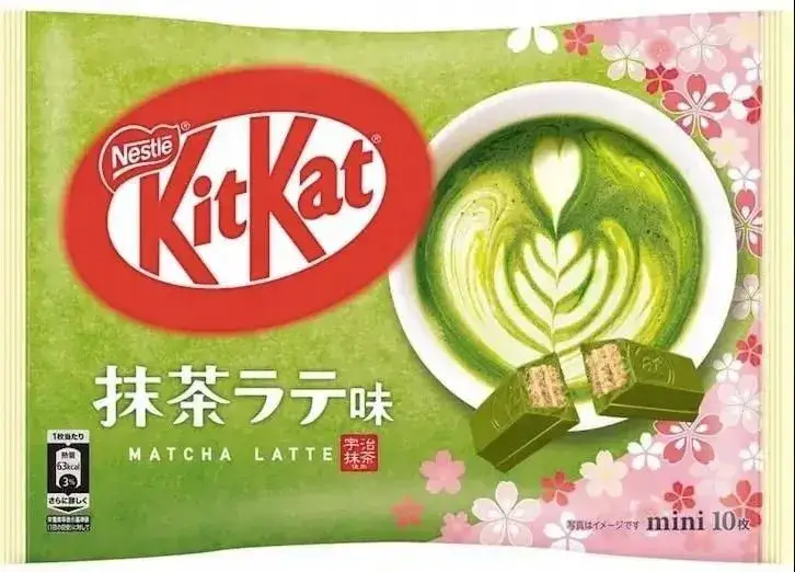 Kit Kat Matcha opakowania różne warianty